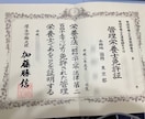 管理栄養士国家試験 わからない過去問の解説をします 管理栄養士免許あります。丁寧に解説します。 イメージ2