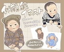 赤ちゃんの似顔絵イラストを描きます リアルすぎず・デフォルメしすぎない優しいタッチの似顔絵です。 イメージ1