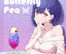 サムネイルイラスト、MVイラスト制作いたします 絵柄寄せ可能！歌ってみた、CDアートワーク、その他一枚絵 イメージ2