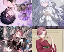 キラキラな一枚絵描きます 雰囲気重視のイラストをお求めの方へ イメージ5