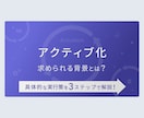 クオリティ高くアイキャッチ画像を作成します クオリティ高くインパクトのあるアイキャッチを作成 イメージ4