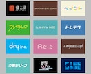 ロゴタイプ・文字デザイン等させていただきます 文字のデザイン制作等させていただきます。 イメージ1
