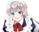 かわいいイラスト制作します(⁎ᴗ͈ˬᴗ͈⁎)ます 男の子のイラストも大歓迎です! イメージ2