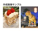 美容サロンのSNS運用代行します 美容サロン様向けのInstagram運用代行をします。 イメージ4