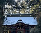 他人には言えない家族の悩みに解決のヒントを届けます 夫婦親子親族不登校/悩みに高次からのメッセージ/前へ進む力を イメージ3