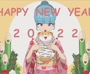 アイコンなどのイラストを作成します 手軽にアイコンのイラストが欲しい方にぜひ！ イメージ5