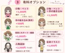 SNS用｜可愛くて目立つゆるかわアイコンを描きます お得な3点セット【デザイン背景・表情差分付き】商用OK イメージ10