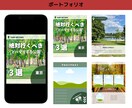 Instagram投稿作成代行します 台本、テンプレあるのに時間がなくて作れない…そんな方必見！ イメージ4