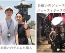 心が温まる＊プロフィールムービー制作します 丁寧に、気持ちが溢れる・伝わるムービーおまかせ下さい＊ イメージ6