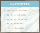美容系・女性向けに特化！LP制作いたします 即レス対応◎女性が好むデザイン・高品質LPを制作 イメージ2