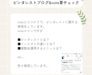完全丸投げOK！拡散付でピンタレスト運用代行します 他の方とは実績が違う！圧倒的投稿数&独自メソッドで伸ばします イメージ8