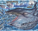 海洋生物のイラスト描きます 小さな魚から大きなクジラまで、種類色々お任せください！ イメージ1