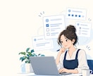 Googleフォームの質問項目と案内文を整えます 回答しやすく、後で見返しやすいフォームへ イメージ1