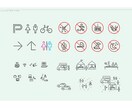 シンプルでわかりやすいイラストを提供します お客様に合わせ温もりのある作品を描きます イメージ10
