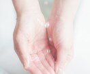 この恋、正直見込みあり？あの人の気持ち占います 貴女の運命と流れを覗かせて頂きます。素敵な未来へ進みましょう イメージ2