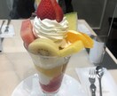 心理学を勉強中の女子大生が、やさしくお話ききます ゆったりとした話し方なので、リラックスしてもらえるかな イメージ2