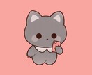 即日納品◎ゆるかわなどうぶつイラストお届けします アイコンや挿絵に！丸々とした動物をお描きします♪ イメージ4