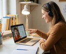 英語学習の棚卸しを行います 英語学習で「つまり」を感じている方、解決します。 イメージ1
