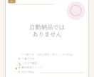 連絡が減った相手との向き合い方を分析します LINE不安を次の行動に整えます イメージ7