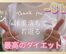解決しませんか？なりたい自分になり人生が変わります エビデンス効果でメンタル・収入・人間関係を同時に良くする！！ イメージ9