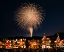 花火写真を提供します 花火だけでなく、夜景や建物等花火プラス風景の写真です。 イメージ8