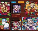 ステンドグラス風イラストを描きます 本の表紙や挿絵、観賞用、SNSのアイコンなどにも イメージ2