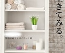 電子書籍の表紙をデザインいたします 書店員歴15年！目に留まり、内容が伝わる表紙をご提案 イメージ10