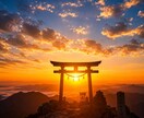 霊視で視る恋愛鑑定｜あの人の本音を読み解きます 見えない想いを読み解き、恋路の未来を照らします イメージ5