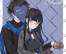 イラストであなたと彼の思い出を描きます 大切な想いを、あなただけの夢絵イラストとして描き起こします。 イメージ2