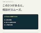 洗車店のSNS画像５枚と投稿文を制作します 画像５枚と投稿文５本で、お店の発信をまとめて準備 イメージ5
