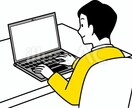 今だけ！1分50円で動画・音声の文字起こしを承ます 業界最安！YouTubeも可能！ イメージ1