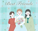 SNS用アイコンお描きします 人物イラストやロゴ、アイコンなどのイラストを製作します！ イメージ1