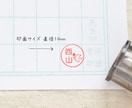 キャップレス＊ナチュラルなお名前はんこ制作します ぽんっと押すだけ＊認印＊漢字・ひらがな・カタカナ・ローマ字◎ イメージ3
