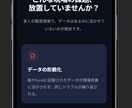 React・Next.jsで高品質LPを制作します レスポンシブ・SEOまで丁寧に対応します イメージ6