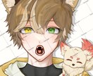 夢絵・アイコン描きます 夢絵・アイコン描きます！ぜひお気軽にご依頼ください！ イメージ5