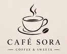 おしゃれなオリジナルロゴを制作しますます お店やSNSに合うシンプルなロゴをご提案します イメージ1