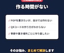 クチコミ依頼POPを店名とQR入りで作ります Googleマップ用｜26デザインから選ぶだけ・急ぎは翌日 イメージ2