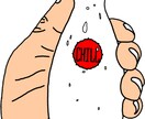 デザインします！絵描きます！ます ストリート寄りの絵を描いています！ イメージ9
