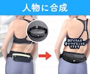 プロがPhotoshopで加工合成レタッチをします 1枚〜お見積り｜即日対応｜高品質｜修正無制限 イメージ3