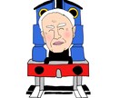 プロフィールのアイコンをイラスト作成いたします ダジャレイラストも可。あなただと分かるシンプル可愛いアイコン イメージ2