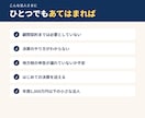 法人の決算と申告をe-Tax提出まで代行します 年商1,000万円以下の法人さま専門。決算から電子申告まで イメージ2