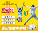 最短3日でクリックを促すバナーを丁寧に制作します 魅力的なWEB画像で集客力をアップ！ イメージ5