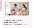 Instagramのフィードを作成します 投稿が手一杯の方、応援させてください！ イメージ3