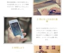 初心者でも自分で管理できるお洒落なサイト制作します ホームページ、ブログ、会員制度、オンライン決済が自由自在！ イメージ4