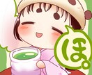 じっくり話してイラストアイコン作成承ります チャットで作業画面を見ながら納得のイラストを作りませんか？ イメージ2