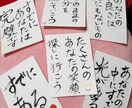 恋ができないのはなぜ？あなたの心をオープンします 恋がしたい！変わりたい！そんなあなたに寄り添います✨ イメージ5