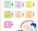 3色でシンプル＆印象的！アイコン作成します 人物アイコン・表情・ポーズ自由！　※動物もOK イメージ4
