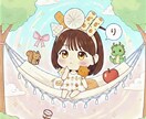 今夜、しりとりをご一緒します 眠くなるまで、言葉をひとつずつ イメージ1