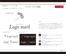 ソーシャルディスタンス啓発ロゴマーク制作いたします 新規・既存のマークをコロナ対策用にデザインします イメージ8