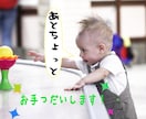ホロスコープ鑑定！1年間の運勢をタロットで告げます 即納★50%off！今後12ヶ月間の流れを予知宣告いたします イメージ10